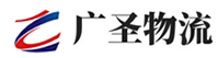 深圳到封开县物流公司